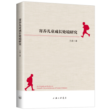 ���B(y��ng)��ͯ���L̎���о�