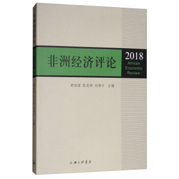 ���޽�(j��ng)���uՓ2018