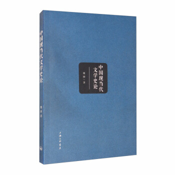 �Ї�(gu��)�F(xi��n)��(d��ng)���ČW(xu��)ʷՓ