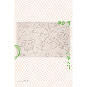 �ԌW(xu��)���T ���y�ӵ���Ʒ