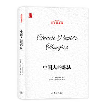 ���ۿ��Ї����Ї��˵��뷨