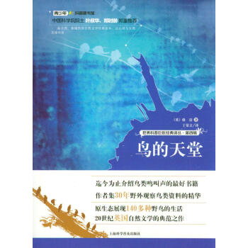 ������վ޽���(j��ng)���g��������݋���B������