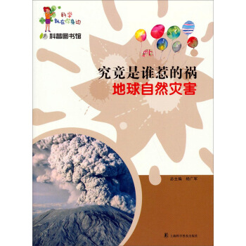 �ƌW(xu��)��������߅�����ՈD���^���������l�ǵĵ���������Ȼ��(z��i)��