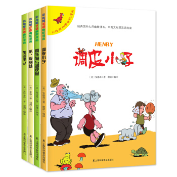 ���L���p�Z��Ĭ���� �{(di��o)ƤС��+����؈�c�{(di��o)Ƥ��+���������z+����С�ӣ����b��4��(c��)��