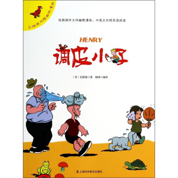 ���L���p�Z(y��)��Ĭ����(hu��)���{(di��o)ƤС��