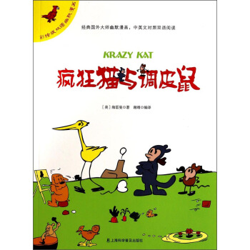 ���L���p�Z(y��)��Ĭ����(hu��)������؈�c�{(di��o)Ƥ��