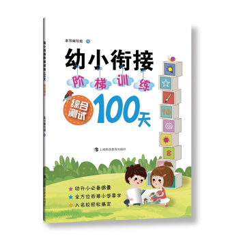 ��С㕽��A��Ӗ(x��n)��100��  �C�Ϝyԇ