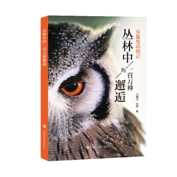 �����е�һ���f�N���ˡ������������ӛ