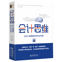 ��Ӌ˼�S���κ��˶���Ҫ��ؔ��(w��)�����n