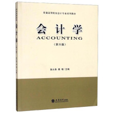 ��Ӌ�W(xu��)