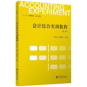 ��Ӌ�C�ό�(sh��)Ӗ(x��n)�̳̣������棩�����_�ܣ�