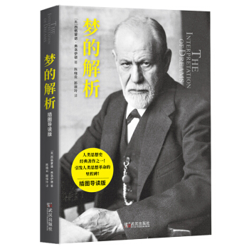 ��(m��ng)�Ľ�������D��(d��o)�x��2019���b���У�