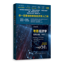 ������(j��ng)���W(xu��)�����^�փԣ������棩