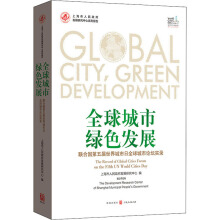 ȫ����С��Gɫ�l(f��)չ����(li��n)�χ�(gu��)��������������ȫ�����Փ����(sh��)�