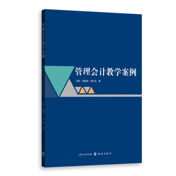 �����Ӌ(j��)�̌W(xu��)����