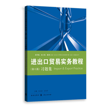 ���M�����Q(m��o)�׌���(w��)�̳̣��ڰ˰棩�����}��