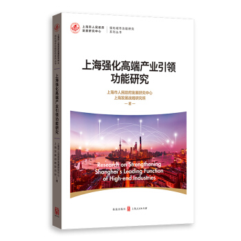 �Ϻ������߶ˮa�I(y��)���I�����о�