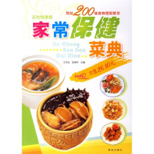 ��ʳ�B(y��ng)���ã�ȫ�ұ�����