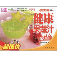 ��ʳ�B(y��ng)���ã��B(y��ng)�����