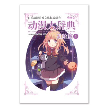 �������o���M(j��n)�Aƪ1 �Ӯ���