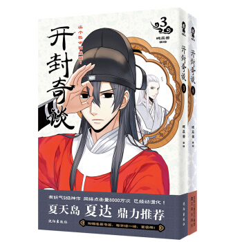 �_����Մ�����b3-4�� ��2�ԣ�