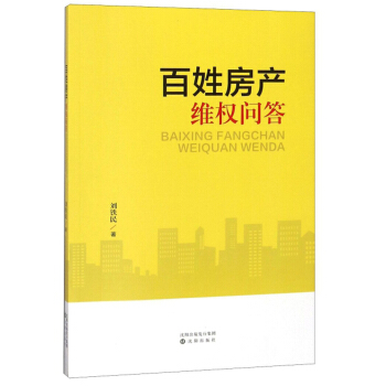 ���շ��a(ch��n)�S��(qu��n)��(w��n)��