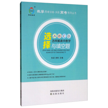 ���ӽ���Д�(sh��)�W�x���c����}