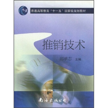 ���N���g/��ͨ�ߵȽ�����ʮһ�塱���Ҽ�Ҏ(gu��)���̲�