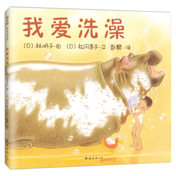 �����ӣ��Ґ�(��i)ϴ�� ����(��i)�Ę�(sh��)ͯ��(sh��)��