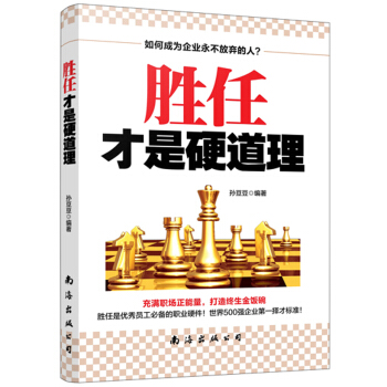 ���β���Ӳ����