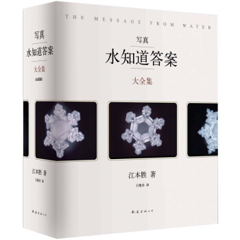 ���棺ˮ֪���𰸴�ȫ�������bȫ4�ԣ�