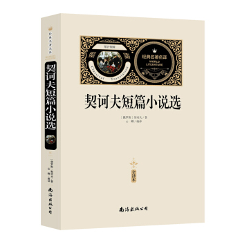 ���X���ƪС�f�x��ٛ�俼�փԣ�