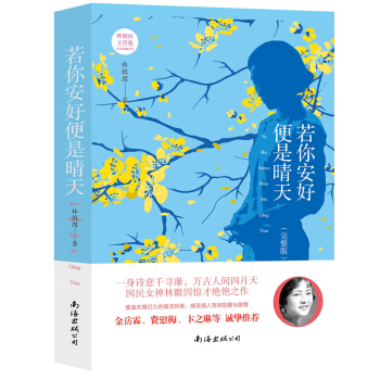 ���㰲������������