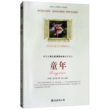 �¸�����n�ˡ�����x��ͯ��