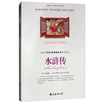 �¸��� ���n��(bi��o) ����x ˮ�G��