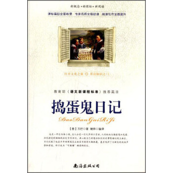 �v������ӛ