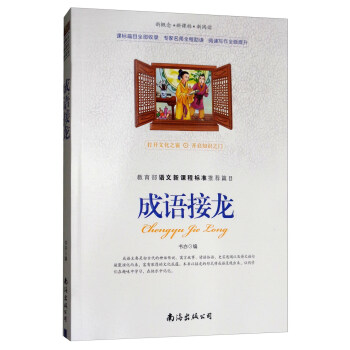 �¸��� ���n��(bi��o) ����x ���Z����