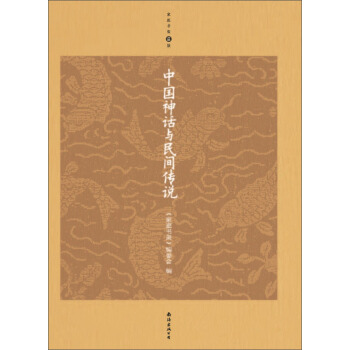 �Ї���Ԓ�c���g���f������(j��)�棩