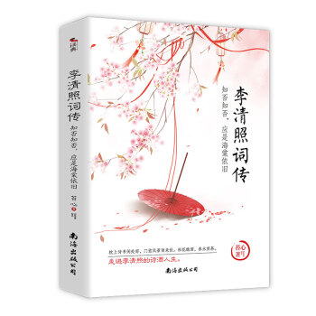 �������~����֪��֪������(y��ng)�Ǻ������f ��(d��)��ҕ������(x��)ā���xǧ�Ų�Ů��һ���L(f��ng)�A