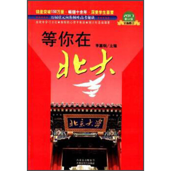 �����ڱ���