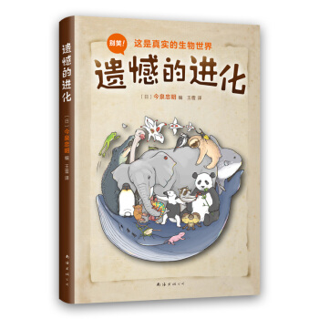 �z�����M(j��n)������Ĭ�v���(d��ng)���M(j��n)���еğo����ƽ�b�����x������Ę�ͯ����