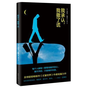 �ҳ��J(r��n)���������e