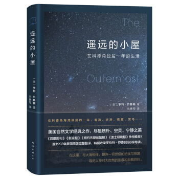 �b�h(yu��n)��С�ݣ��ڿƵ½Ǫ�(d��)��һ�������