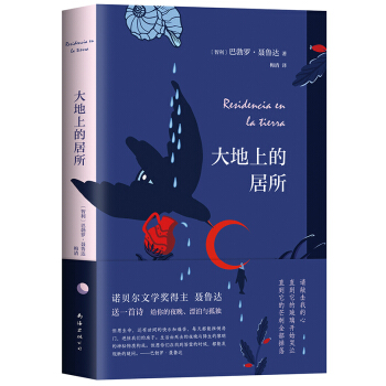 ����ϵľ���