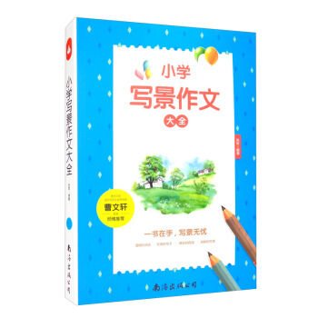 С�W�������Ĵ�ȫ���ξ����x��������o�� ���������꼉���ĕ����ı�