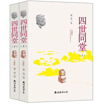 ����ͬ�ã����b��2��(c��)��