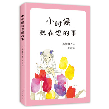 С�r���������� �����Ę�ͯ����