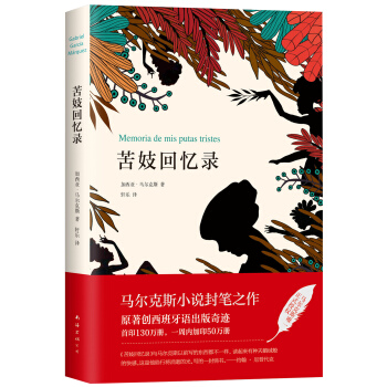 ��˻ؑ�� ��2018��ذ棩