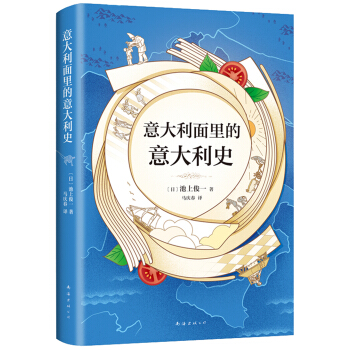 ���������������ʷ