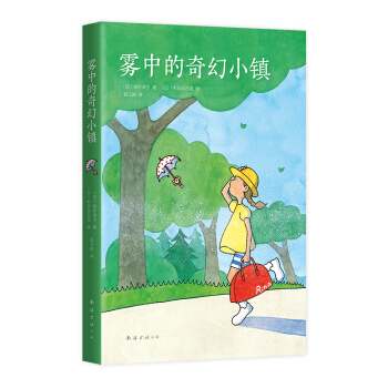 �F�е����С�(zh��n)��2019�棩 �����Ę�ͯ����